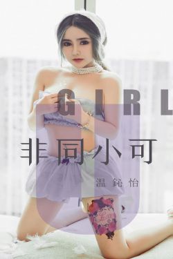 杨门女将h版黄文小说