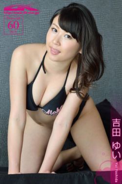 欧美性videostv极度另类