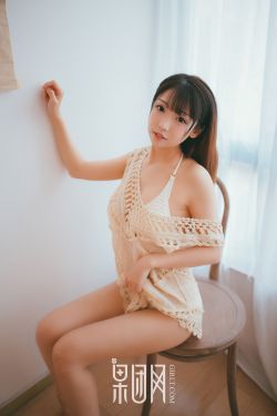 中国女人内射6XXXXX