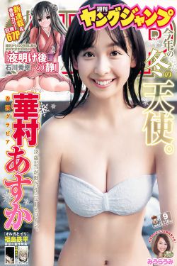 里番acg里番成人本子