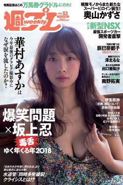 美女脱精光让男生桶莫扎下面